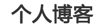 定结县新闻网